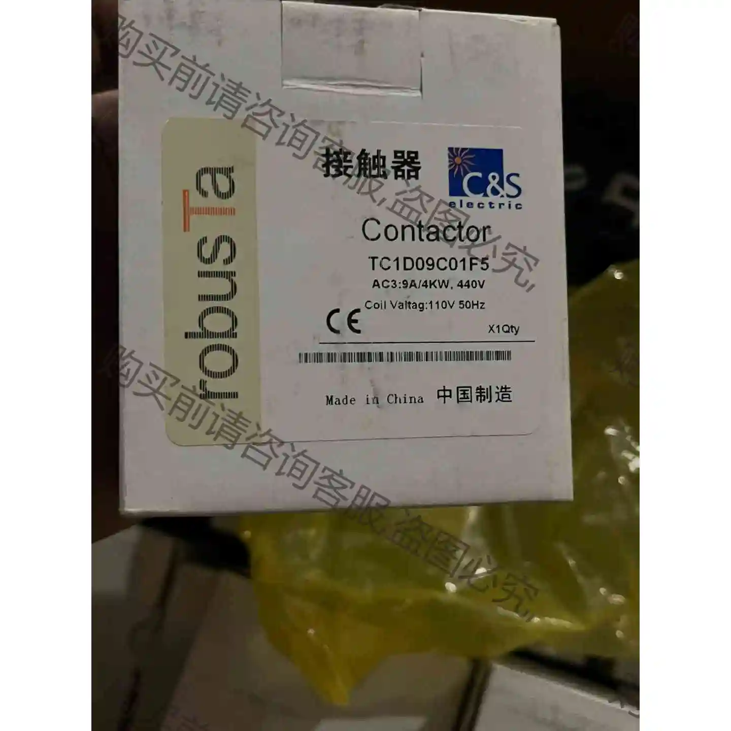 全新原装接触器开关 robusta tc1 d09c01 1 议价 品质保证