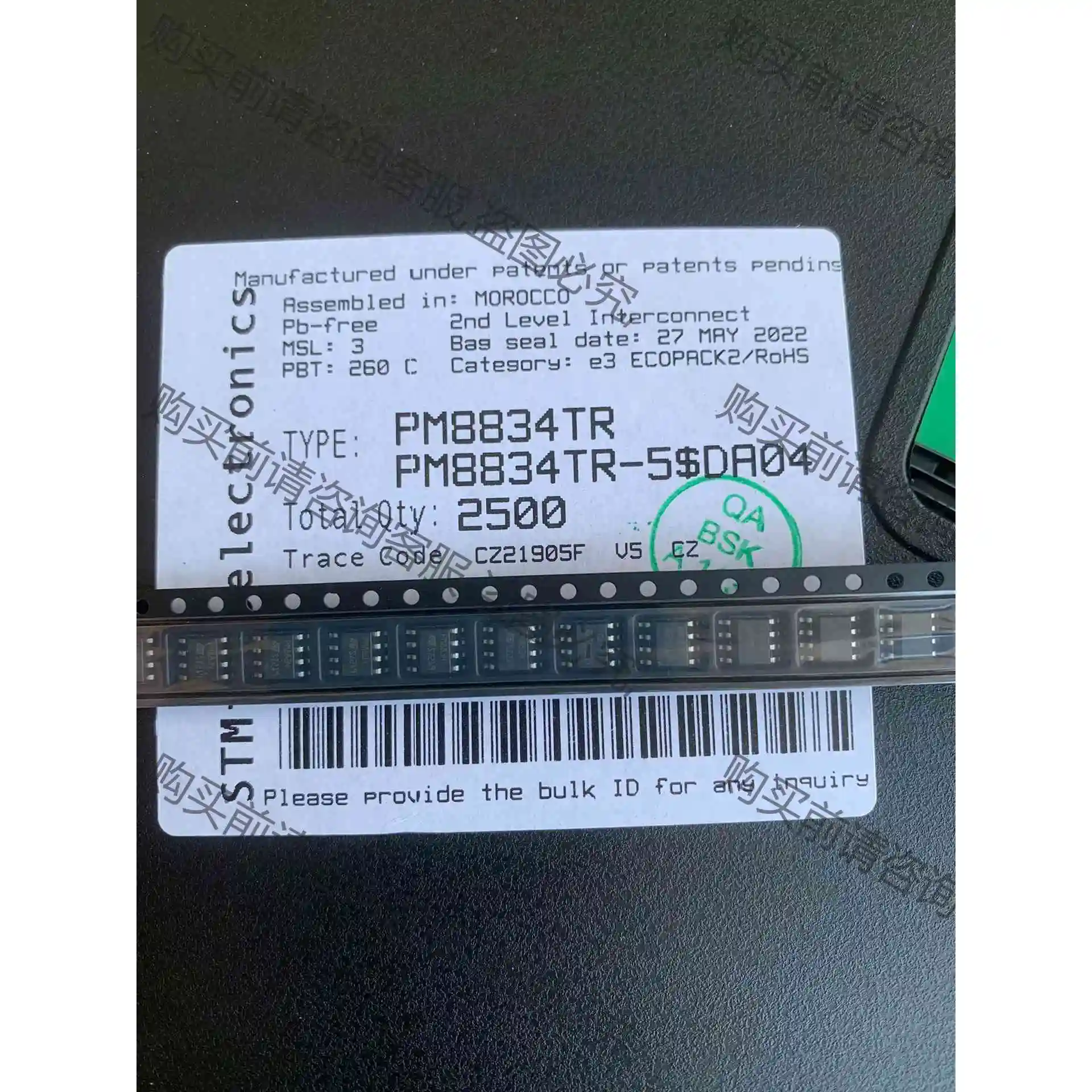 全新原装 PM8834TR 贴片SOP8 4双低侧MOSFE 议价 品质保证