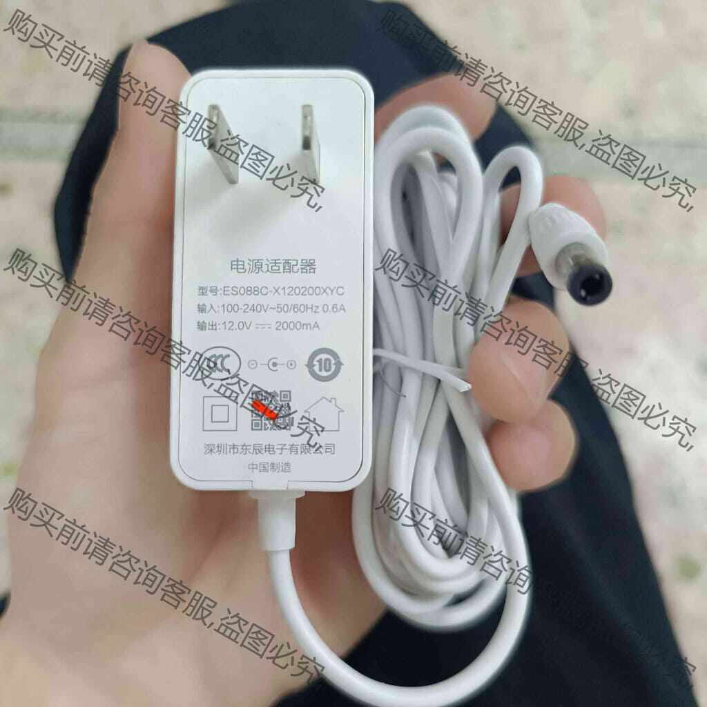 功能正常议价 原装支付宝蜻蜓F4/F1扫刷脸人脸识别支付收款机12V2