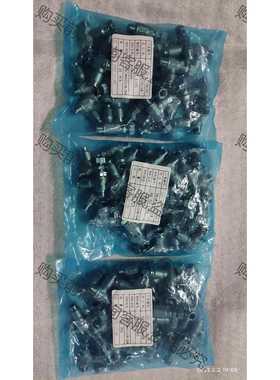 功能正常议价 全新bu锈钢调速阀，型号:KSCA6G1/8-S4，