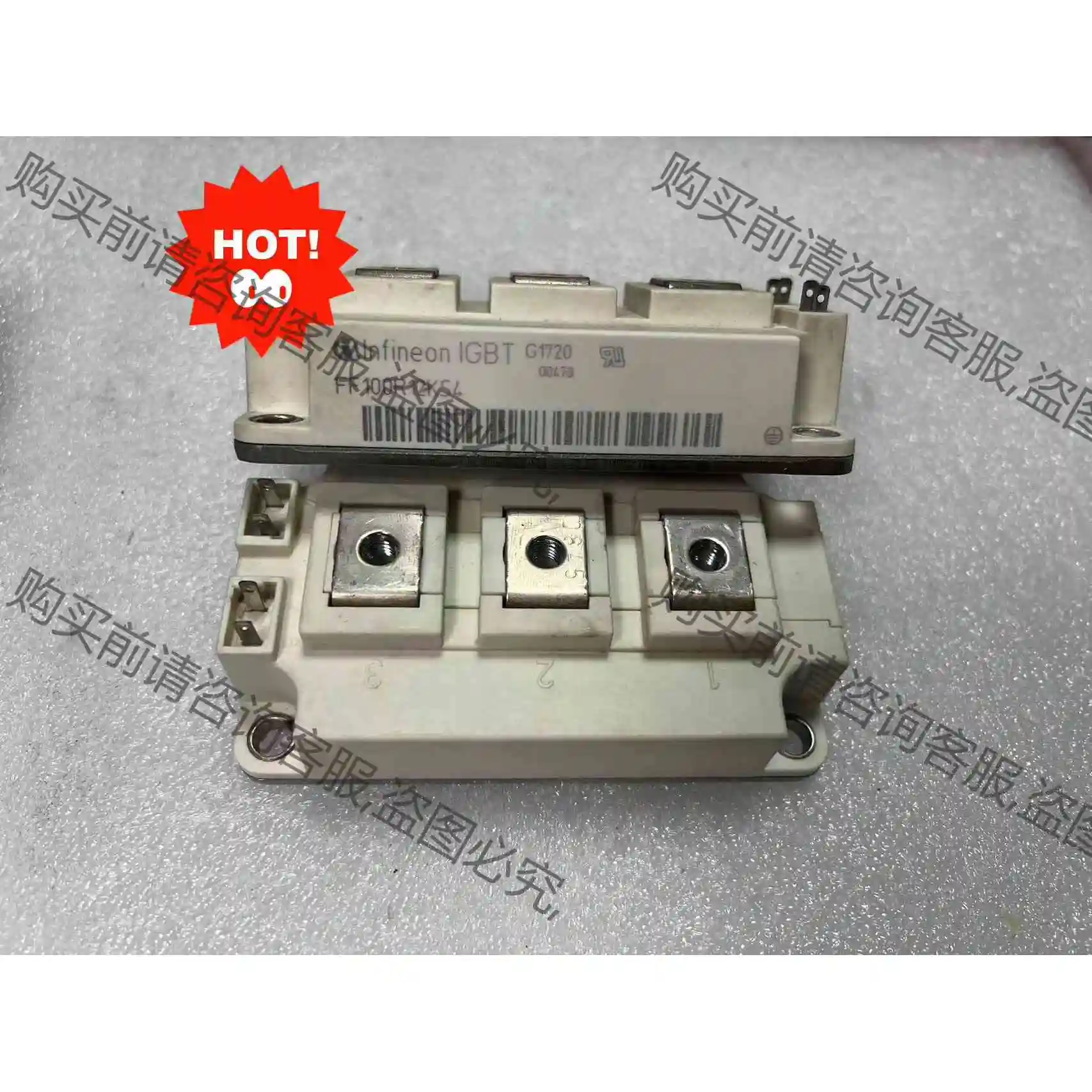 Infineon/英飞凌FF100R12KS4/FF150R 议价 品质保证