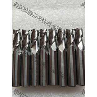 功能正常议价 二手钨钢粗皮铣刀 波纹铣刀波刃铣刀三刃16 10 8 6