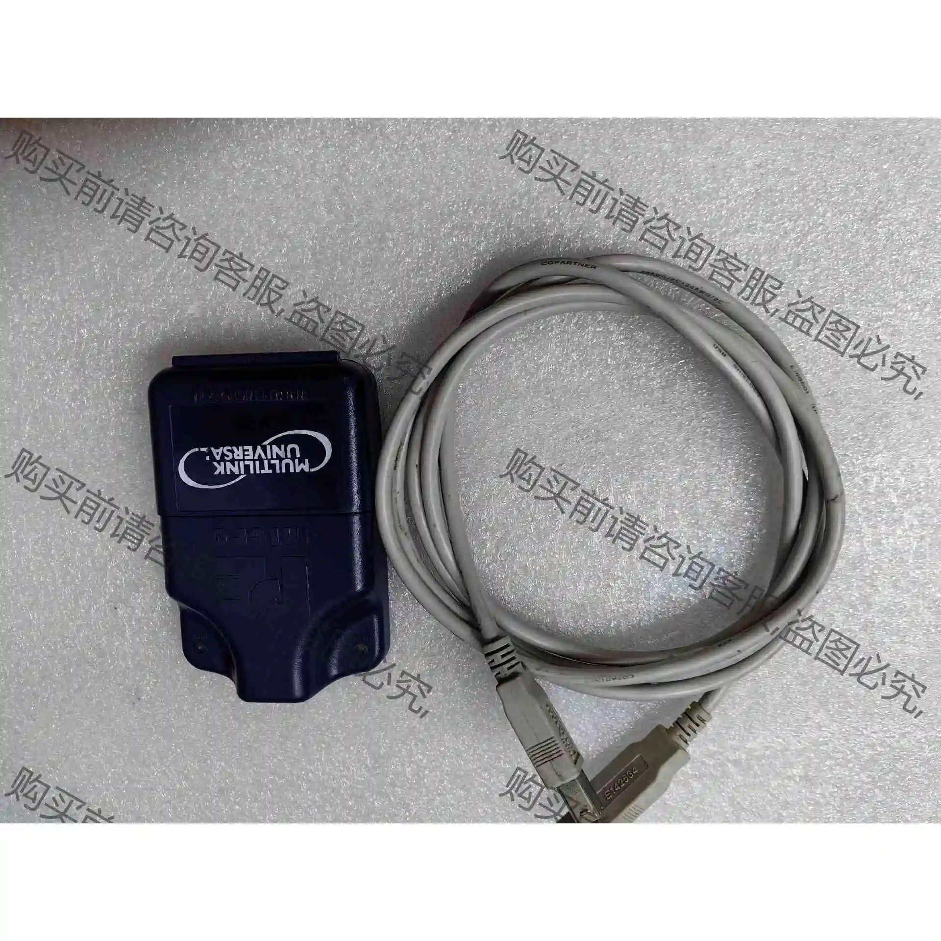 MULTILINK UNIVERSAL飞思卡尔 PE仿真器， 议价 品质保证