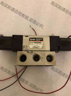 功能正常议价 SM气阀 VZ5240-5G 电磁阀