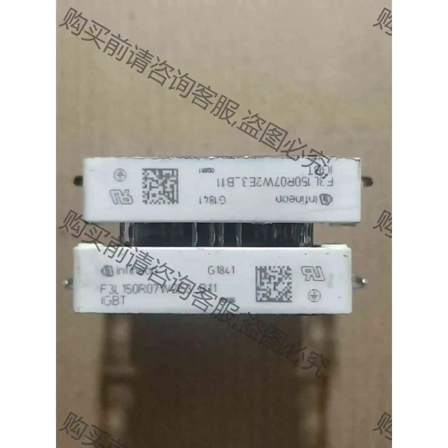 f3l150r07w2e3_b11原装拆机模块包好可直拍 议价 品质保证
