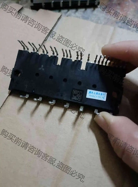 PS21A79,PS22A72,PS22A74,PS22A7 议价 品质保证