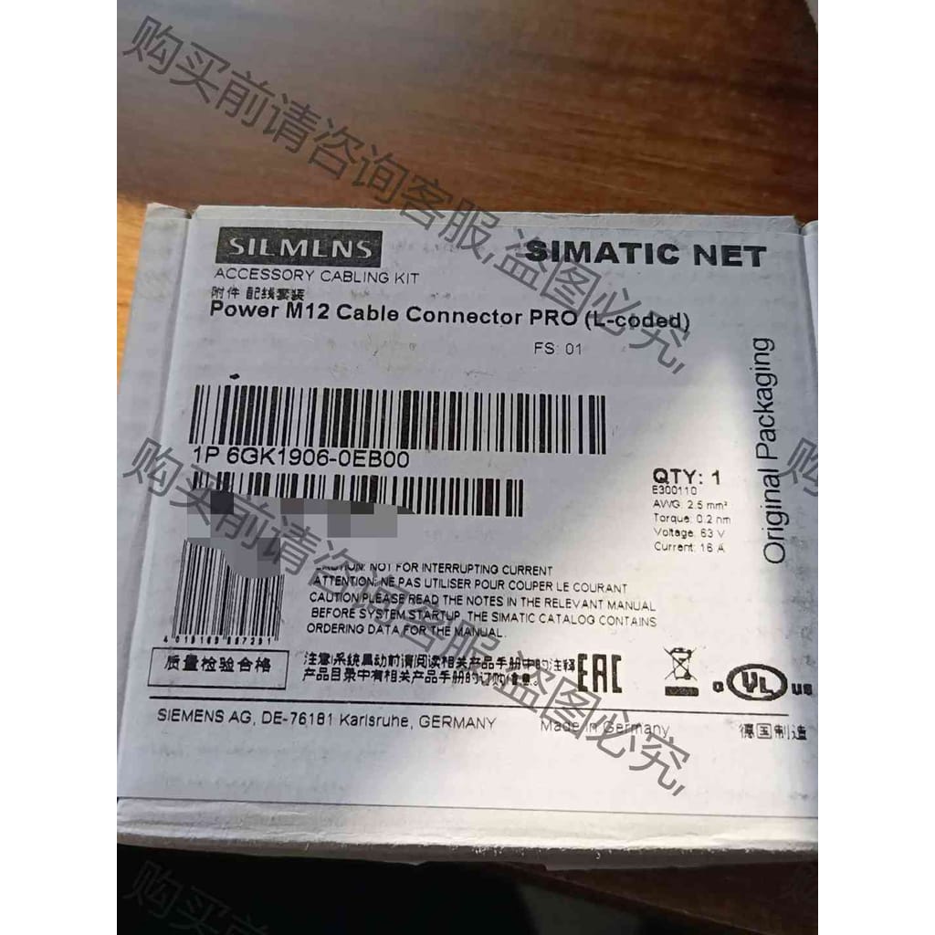 功能正常议价 6GK1906-0EB00西门zi配线套装6GK1 9060E