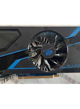 功能正常议价 蓝宝石HD7770 1GB GDDR5 白金版 显卡需6pi