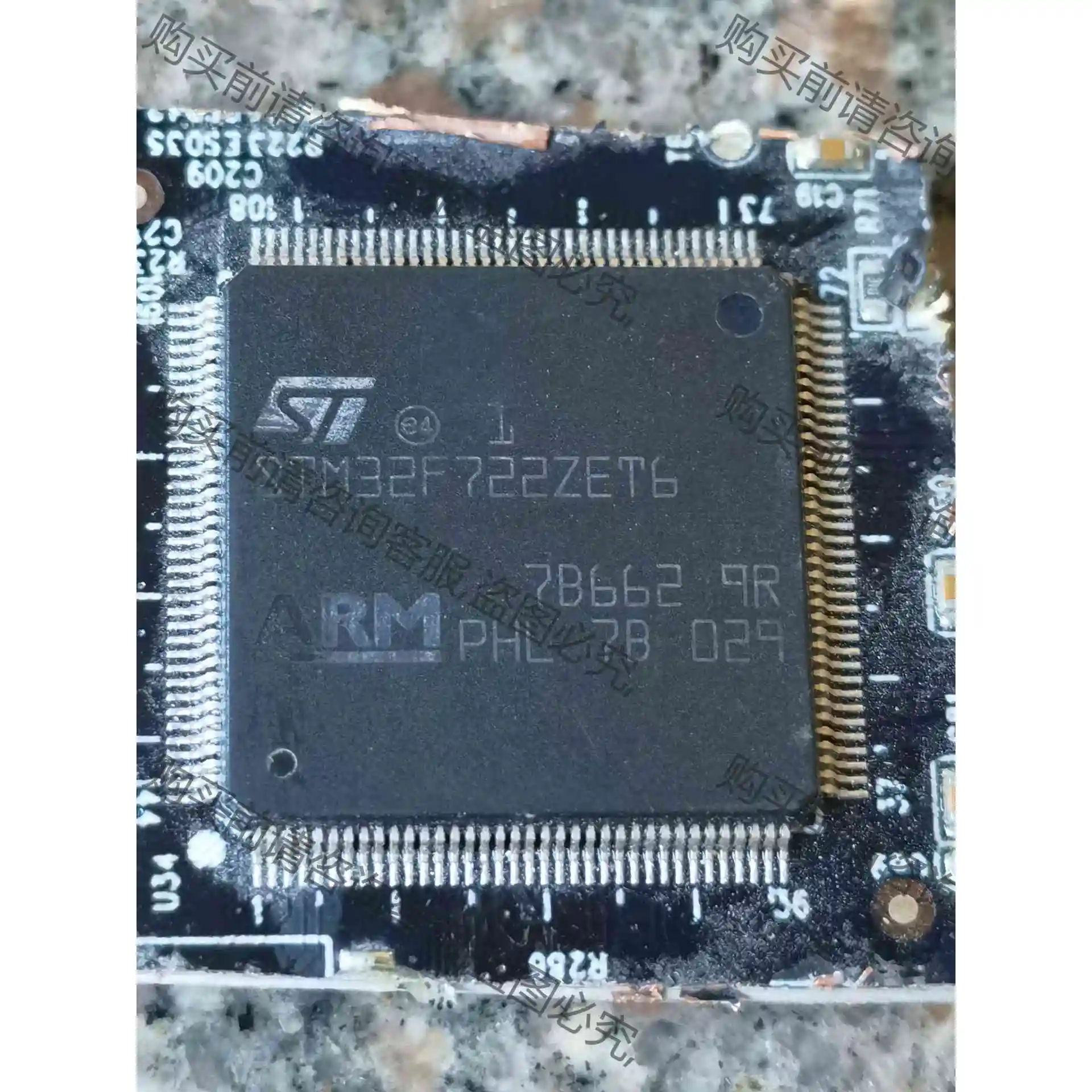 STM32F722ZET6 议价 品质保证