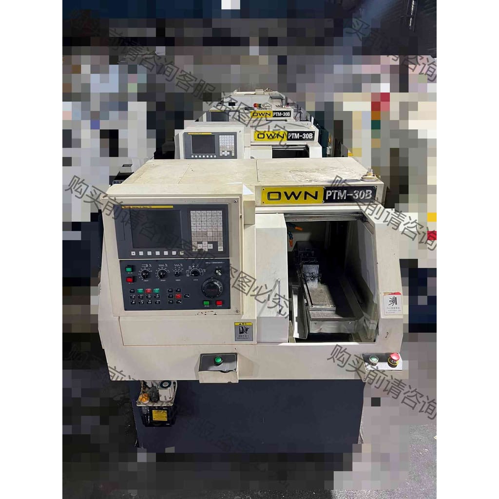 功能正常议价 西安沃恩30B型高精度小排刀机