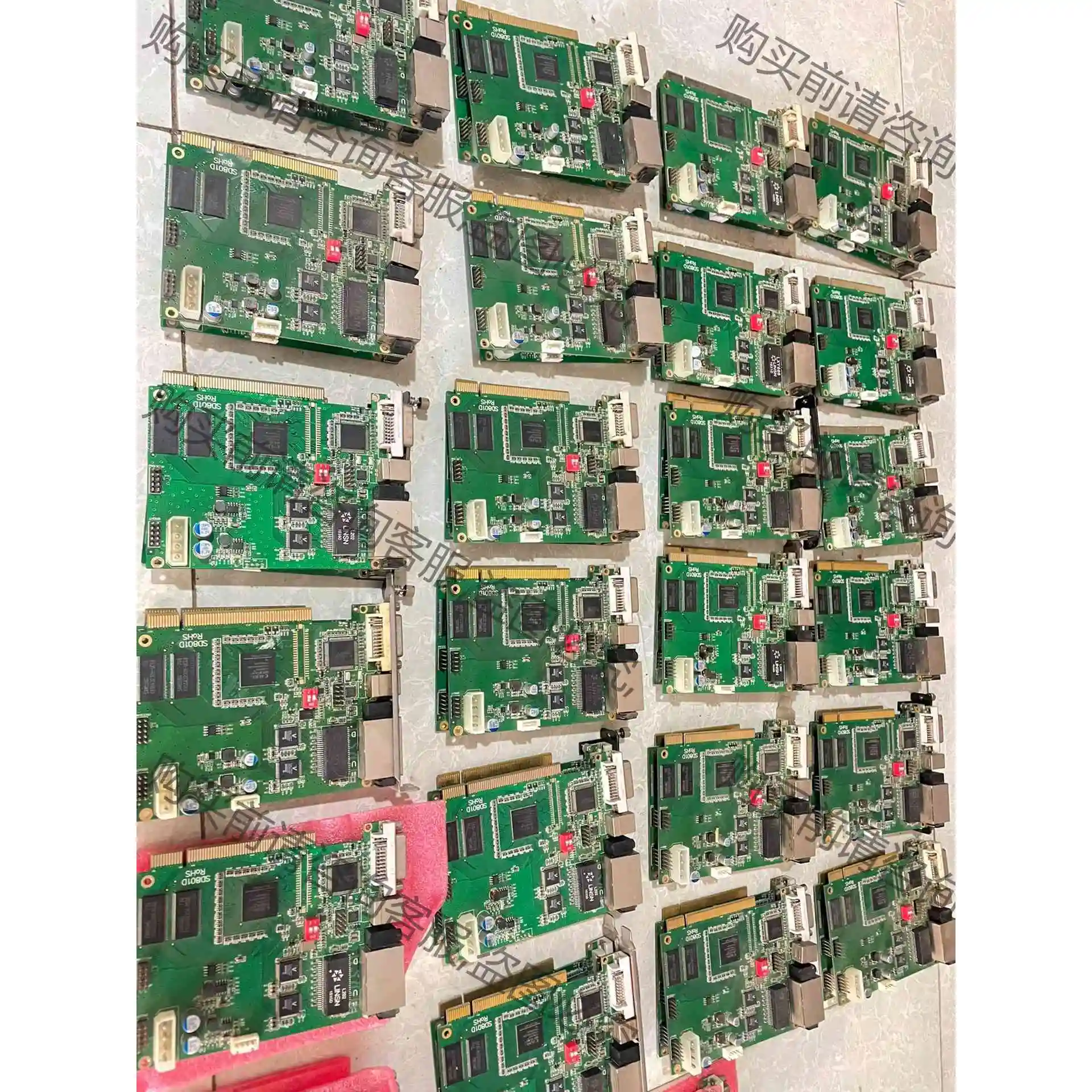 灵星雨 SD801D TS802D /50张 议价 品质保证