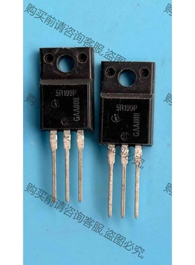 全新原装进口 IPA50R199CP 丝印:5R199P 1 议价 品质保证