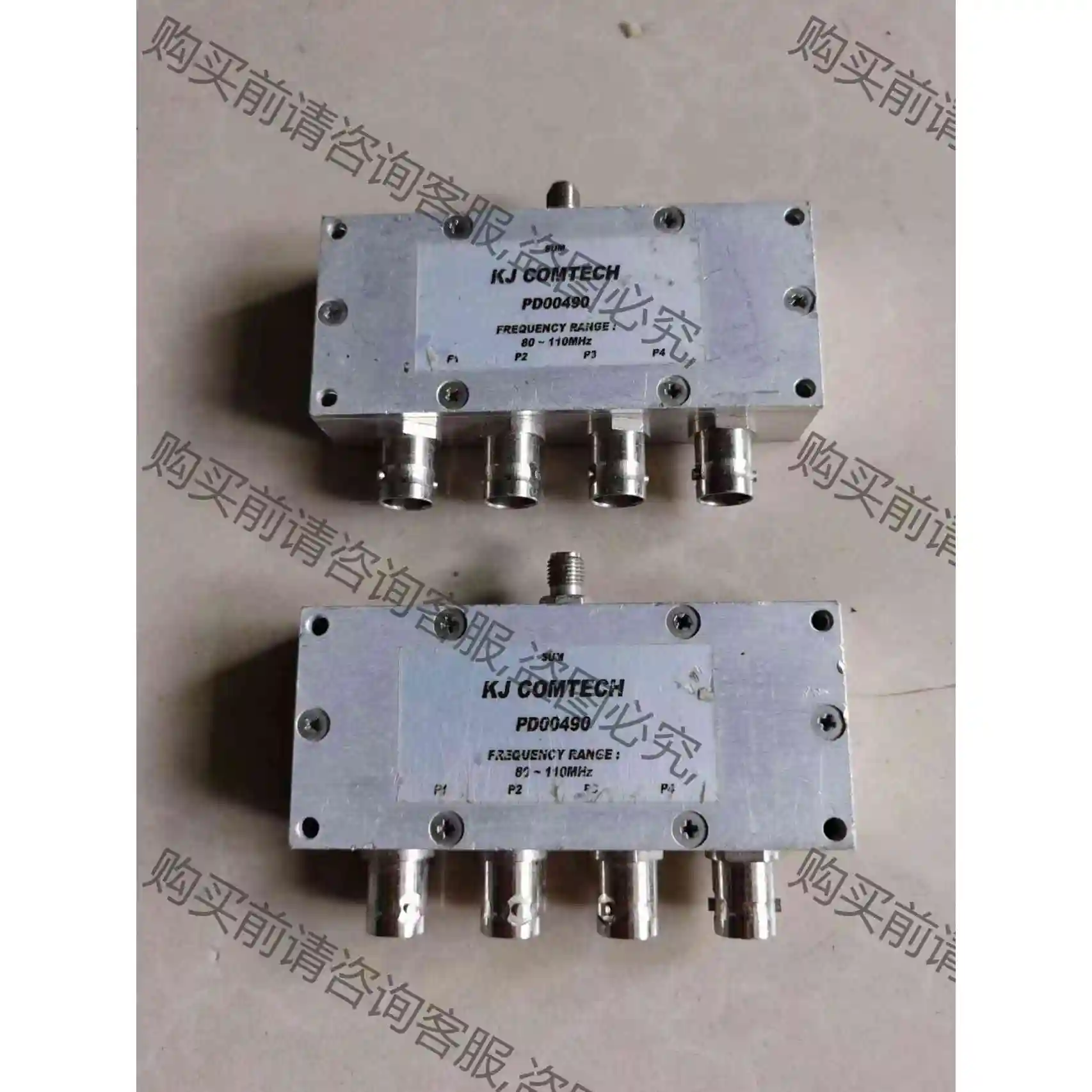 kj comtech 射频同轴功率功分器，型号PD00490 议价 品质保证