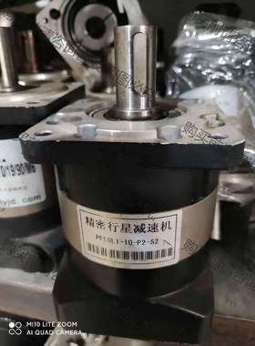 精密行星减速机PF90L1-10-P2-S2 议价 品质保证