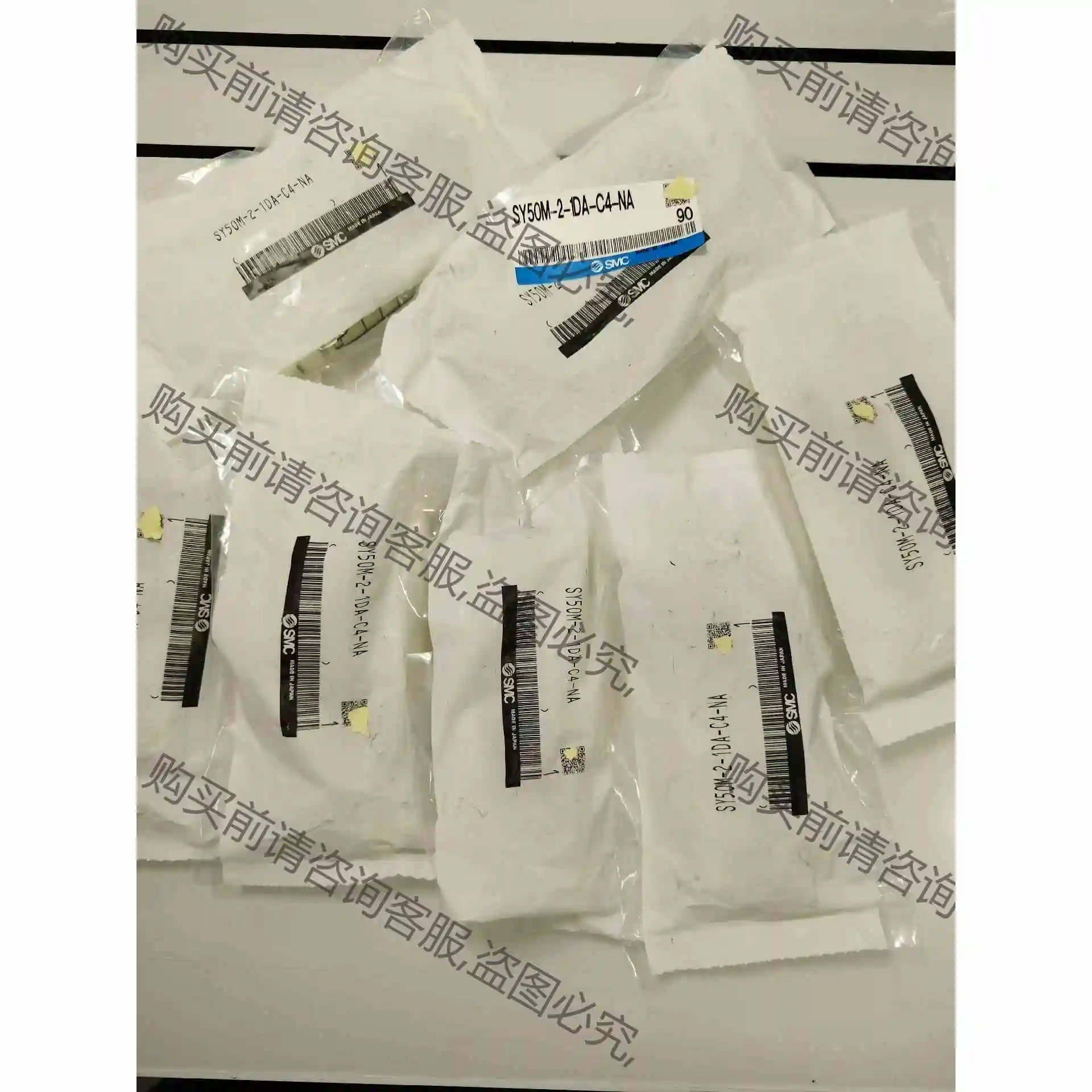 SM SY50M-2-1DA-C4-NA 议价 品质保证