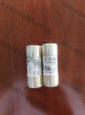 美国巴斯曼圆柱形熔断器C22G50 690V 50A 6A 议价 品质保证
