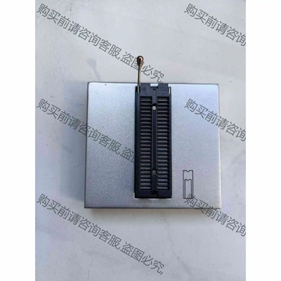 SP5000用编程器座子CX0001物品如图所示，有需要的朋 议价 品质保