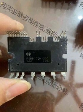 FSBB10CH120D FSBB10CH120DF 议价 品质保证