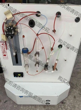 Teledyne Tekmar Apollo 9000总有机 议价 品质保证