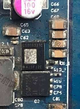 功能正常议价 CSD16321C，现货900多个