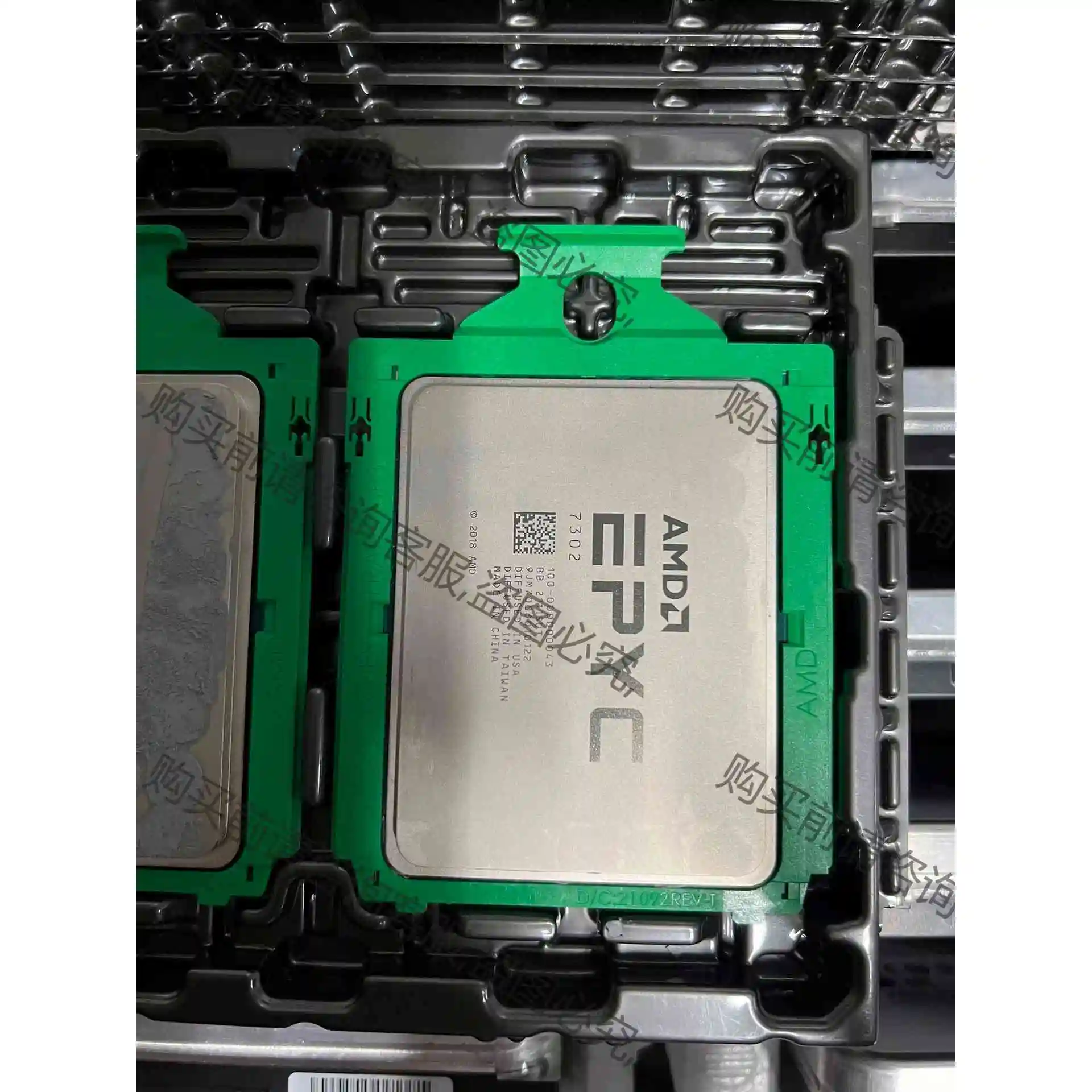 AMD EPYC 7302 CPU 16核心32线程 无锁 议价 品质保证