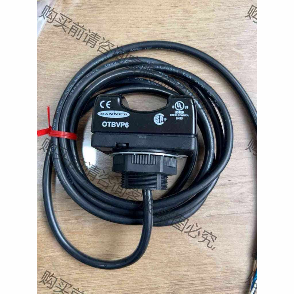 功能正常议价 OTBVN6L美国 帮纳光电传感器，进口正品拆机，OTBVP