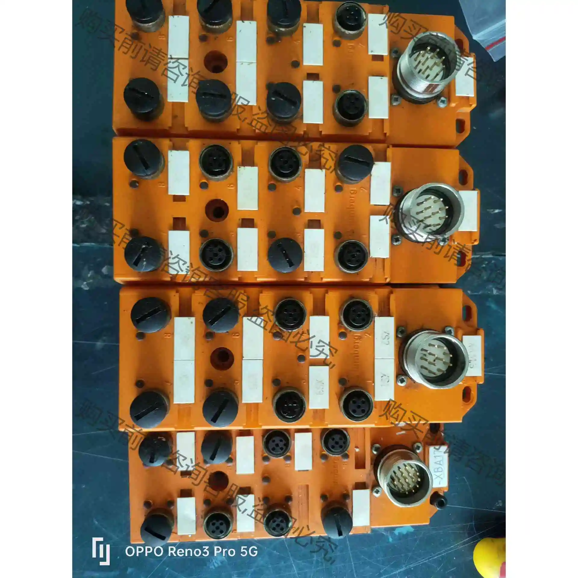 ASBS8/LED-5/4隆堡lumberg模块，拆机功能包 议价 品质保证