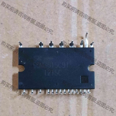 原装拆机SCM3615C91 ，可翻新的，测试好发货，现货 议价 品质保