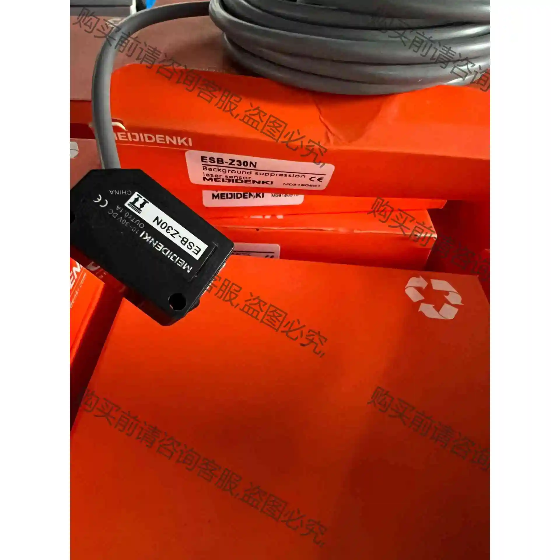 明治光电传感器ESB-Z30N 0-30CM NPN型 议价 品质保证