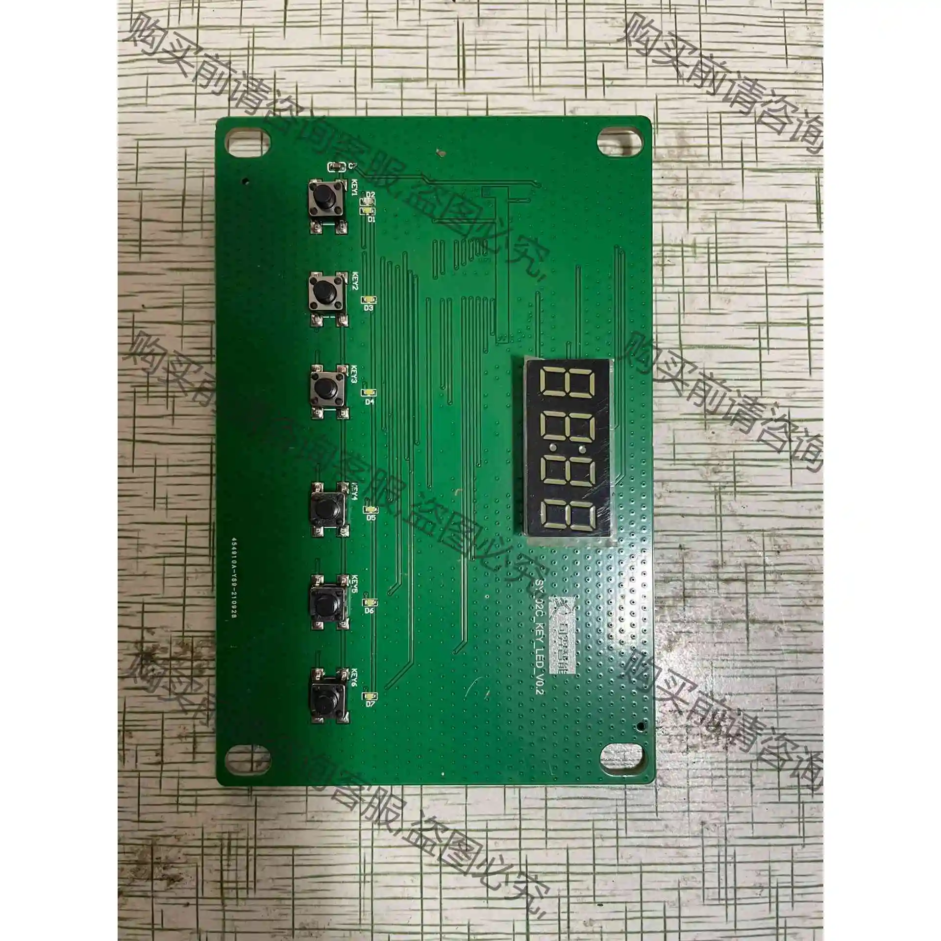 司羿智能 SY_02C_KEY_LED_V0.2 议价 品质保证