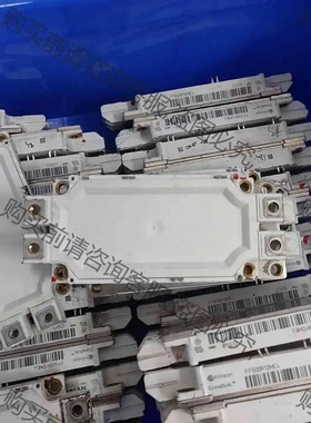 FF300R12MS4 FF225R12ME3 FF450R 议价 品质保证