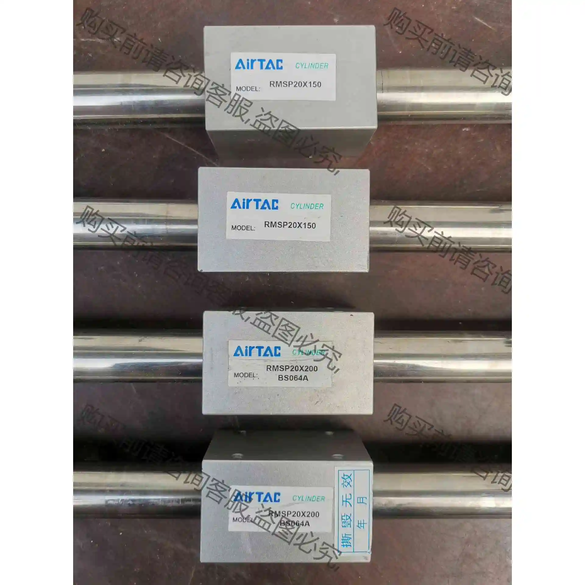 亚德客磁耦式气缸：RMSP20X150，RMSP20X200 议价 品质保证
