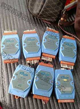 功能正常议价 台湾泓格 7043D 7520 7022 7188D模