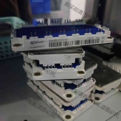 BSM75GD120DN2 BSM100GD120DN2 F 议价 品质保证