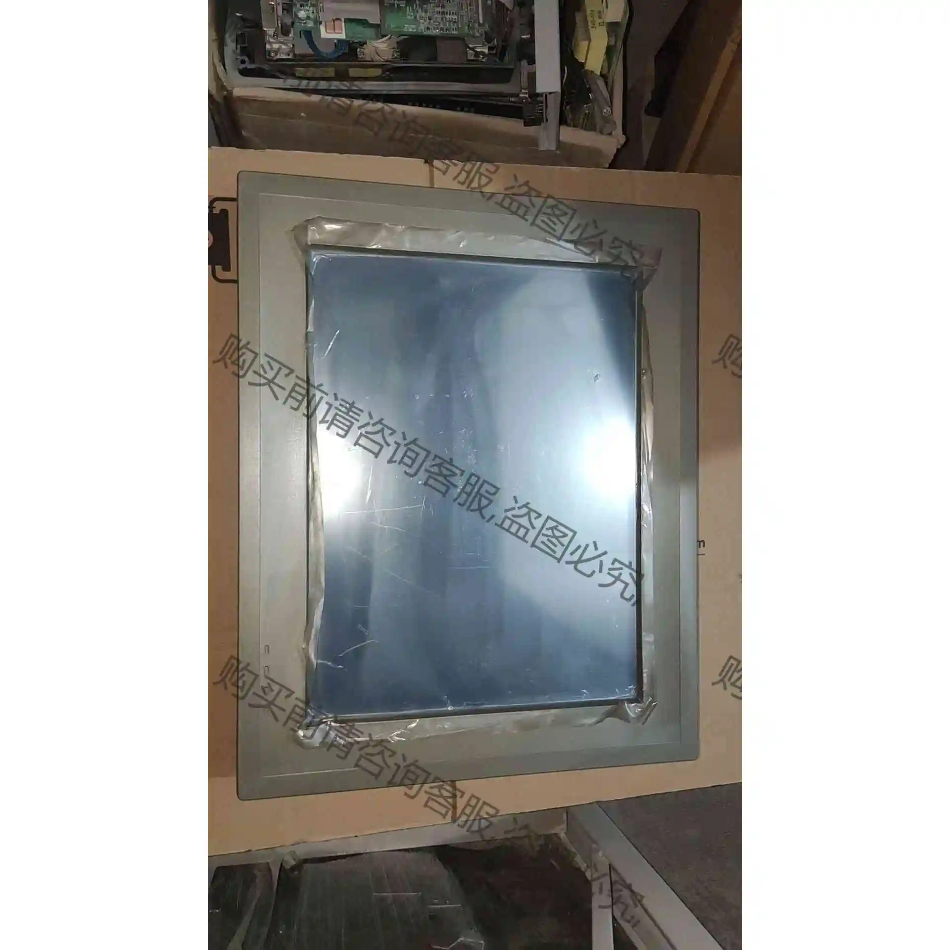 研华PPC-1150微型计算机实物图质量包好现货询价 议价 品质保证