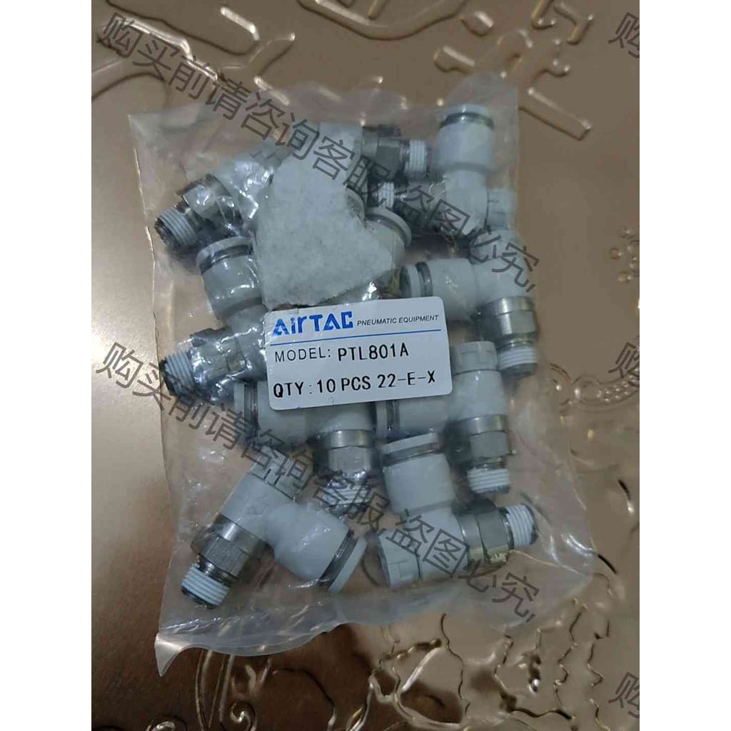 功能正常议价 全新亚德客bu锈钢接头 调节阀PTL801A。现货10个。