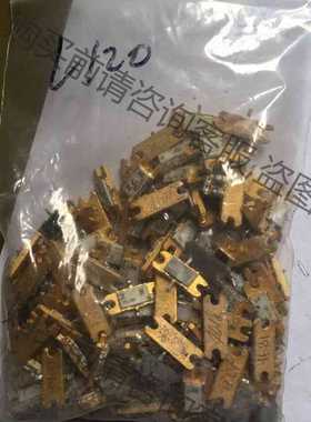 功能正常议价 FLL120拆机高频管，标价是单价，提金勿扰感兴趣的