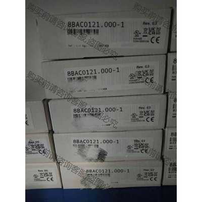 功能正常议价 贝加莱编码卡 8BAC0121.000-1 全新未拆封