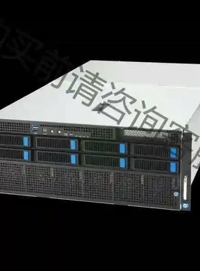 AMD 9004 第四代 平台现货 八卡 水冷解决方案冗电 议价 品质保证