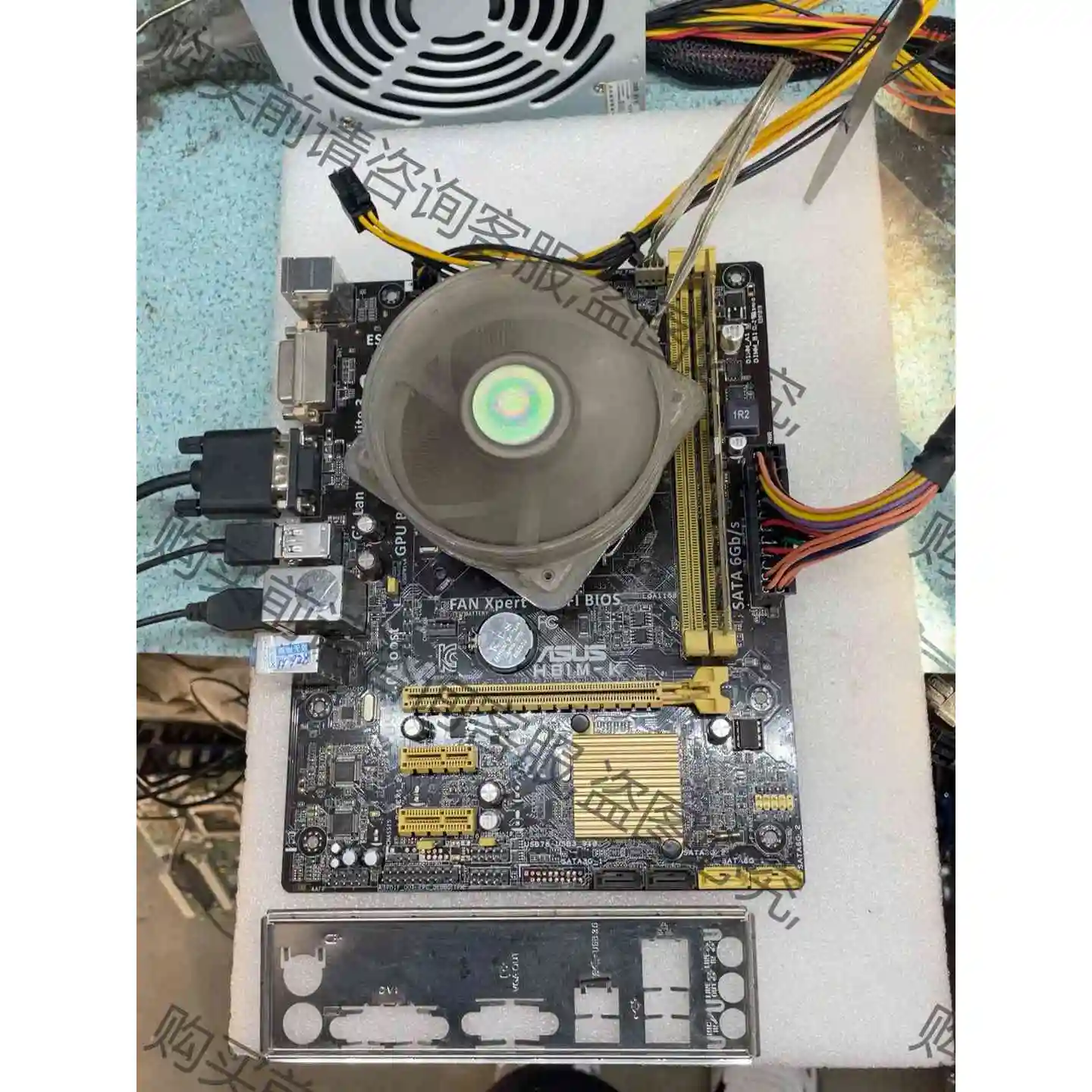 华硕 H81M-K +G1840，拆机全好，正常使用的，无任 议价 品质保证