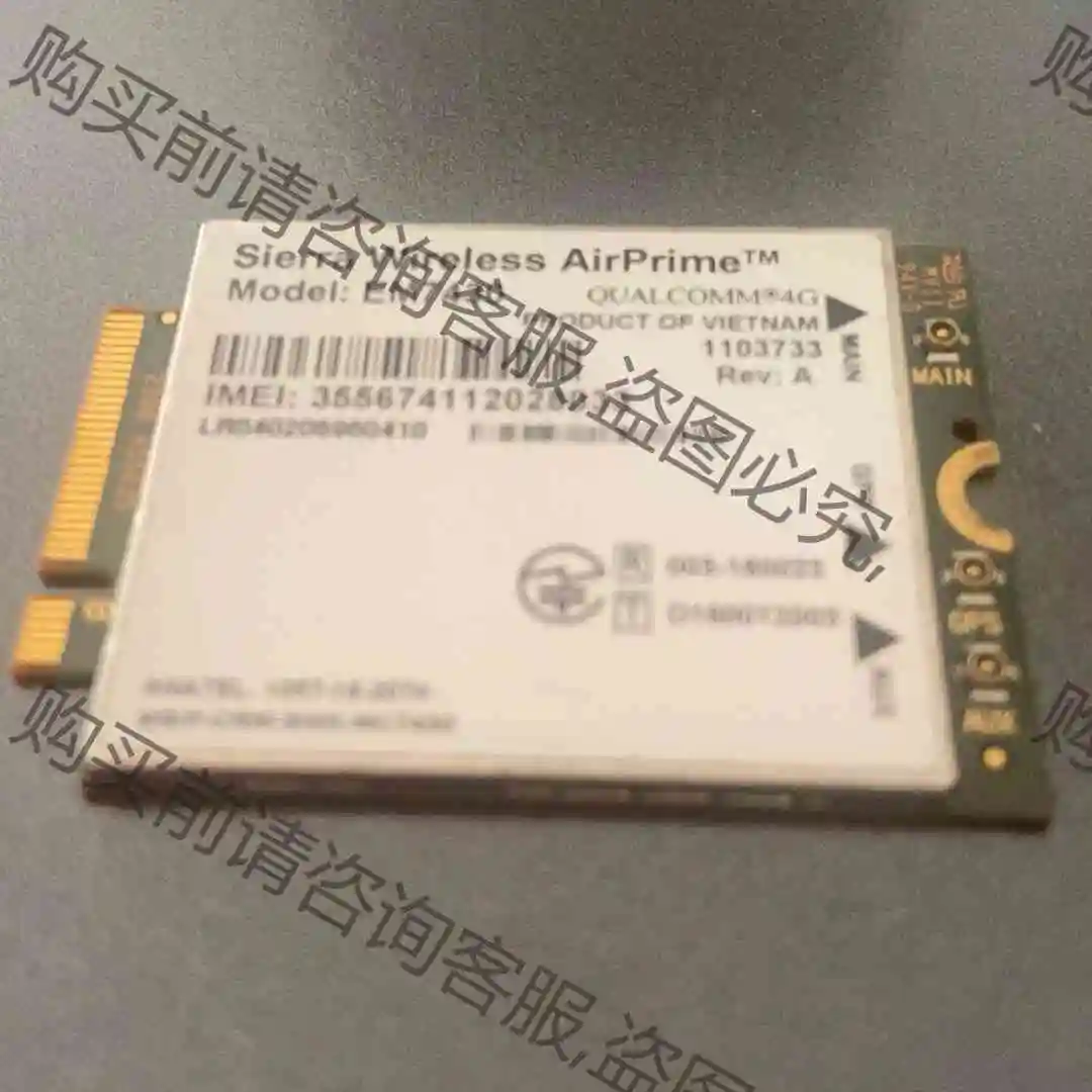 原装 EM7430全网通LTE 4G无线网卡 议价 品质保证