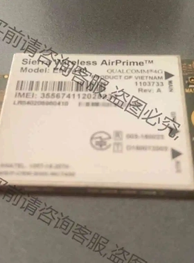 原装 EM7430全网通LTE 4G无线网卡 议价 品质保证