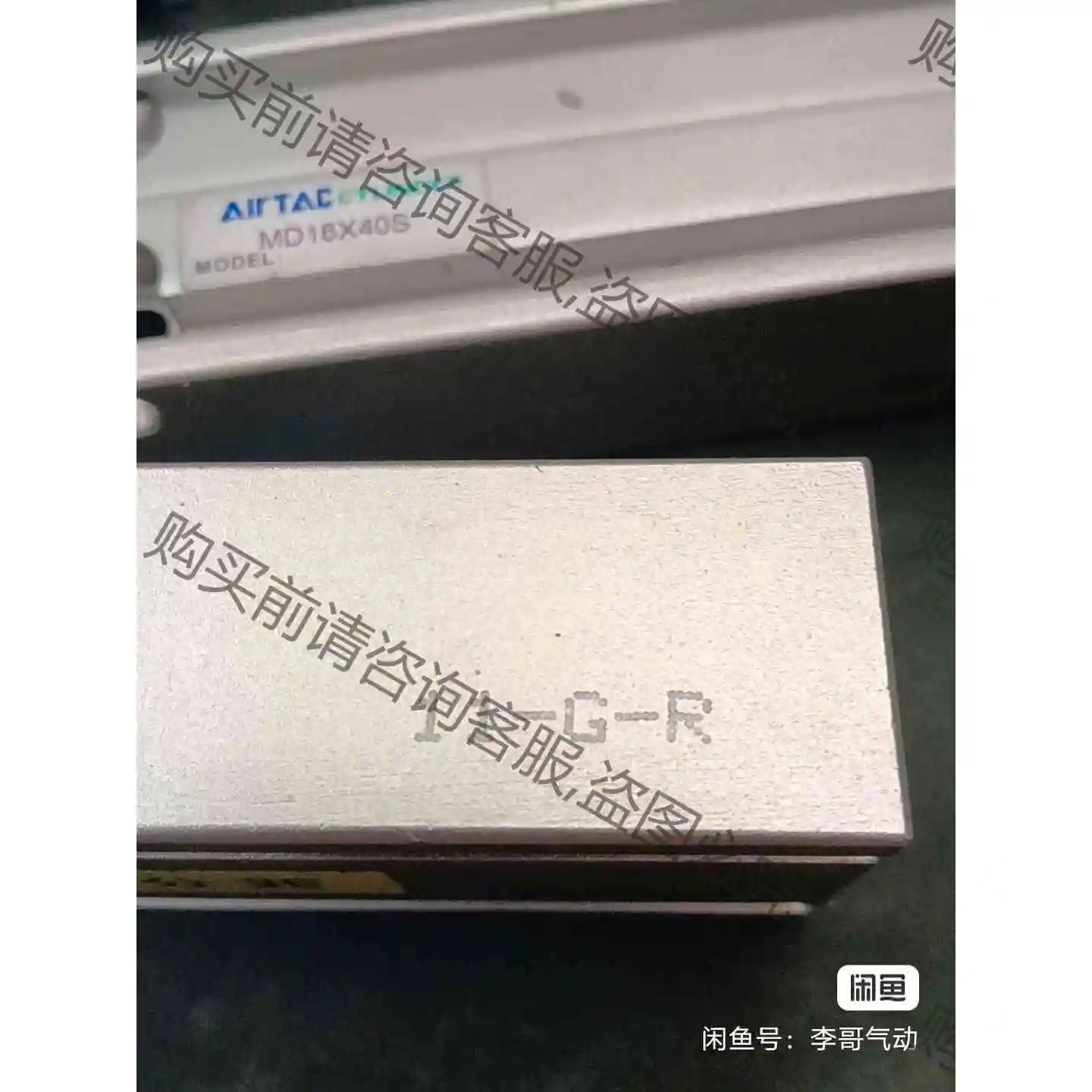 AirTac/亚德客自由安装气缸MD16X25S 议价 品质保证