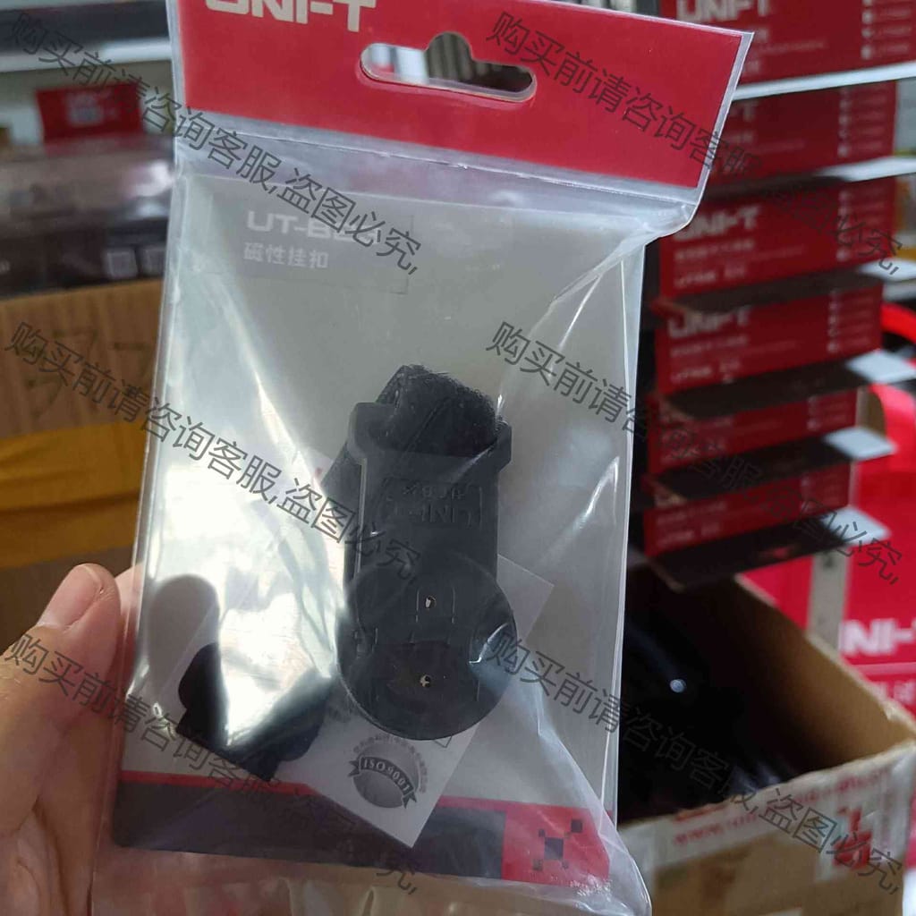 功能正常议价 优利德UT-B23磁性挂扣万用表UT117C/UT15B/U