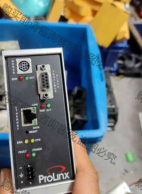 ProLinx通信模块5205-MNET-PDPS，非专业人 议价 品质保证