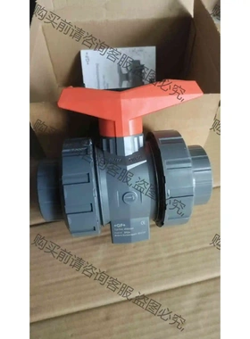瑞士GF Typ546球阀，d50DN40，PVC-U，PV 议价 品质保证