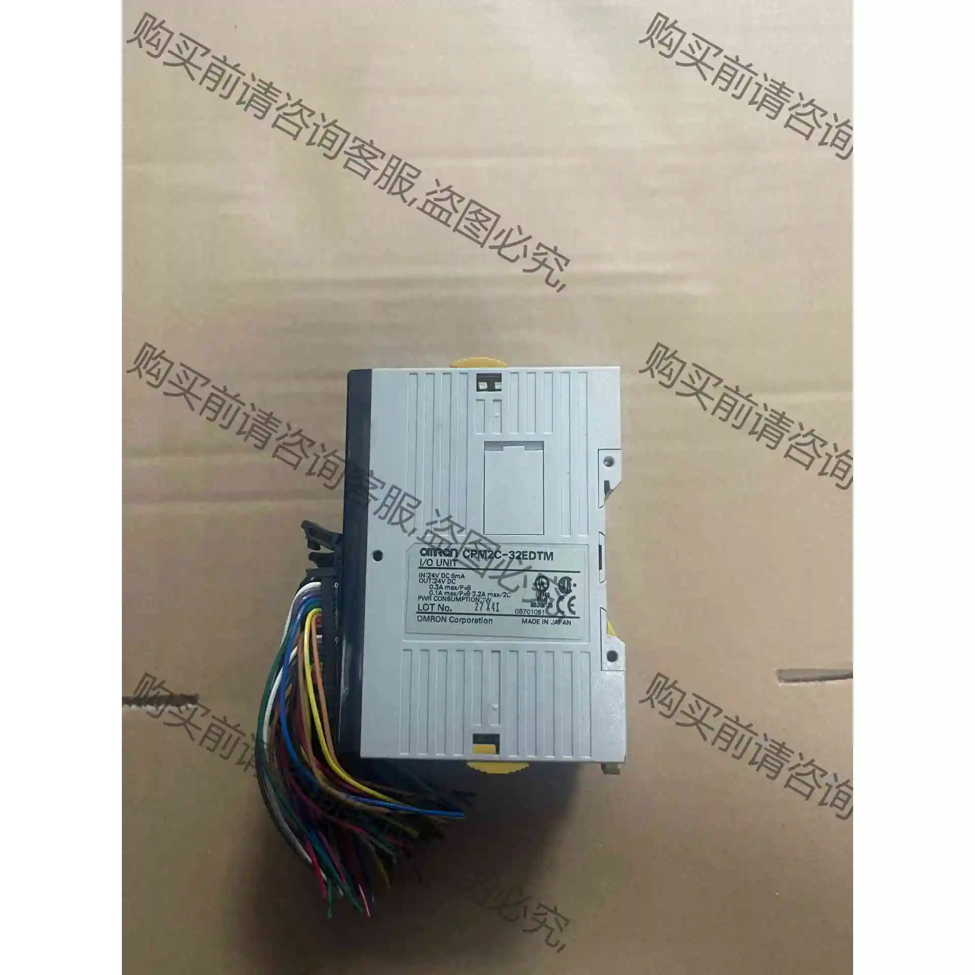 CPM2C-32EDTM 实物图拍摄 议价 品质保证