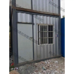 二手防火住人集装箱，工地临时宿舍，仓库，办公室，会议室，可出