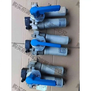 MAHLE马勒 防冻液双筒过滤器 PI 2108-069 议价 品质保证