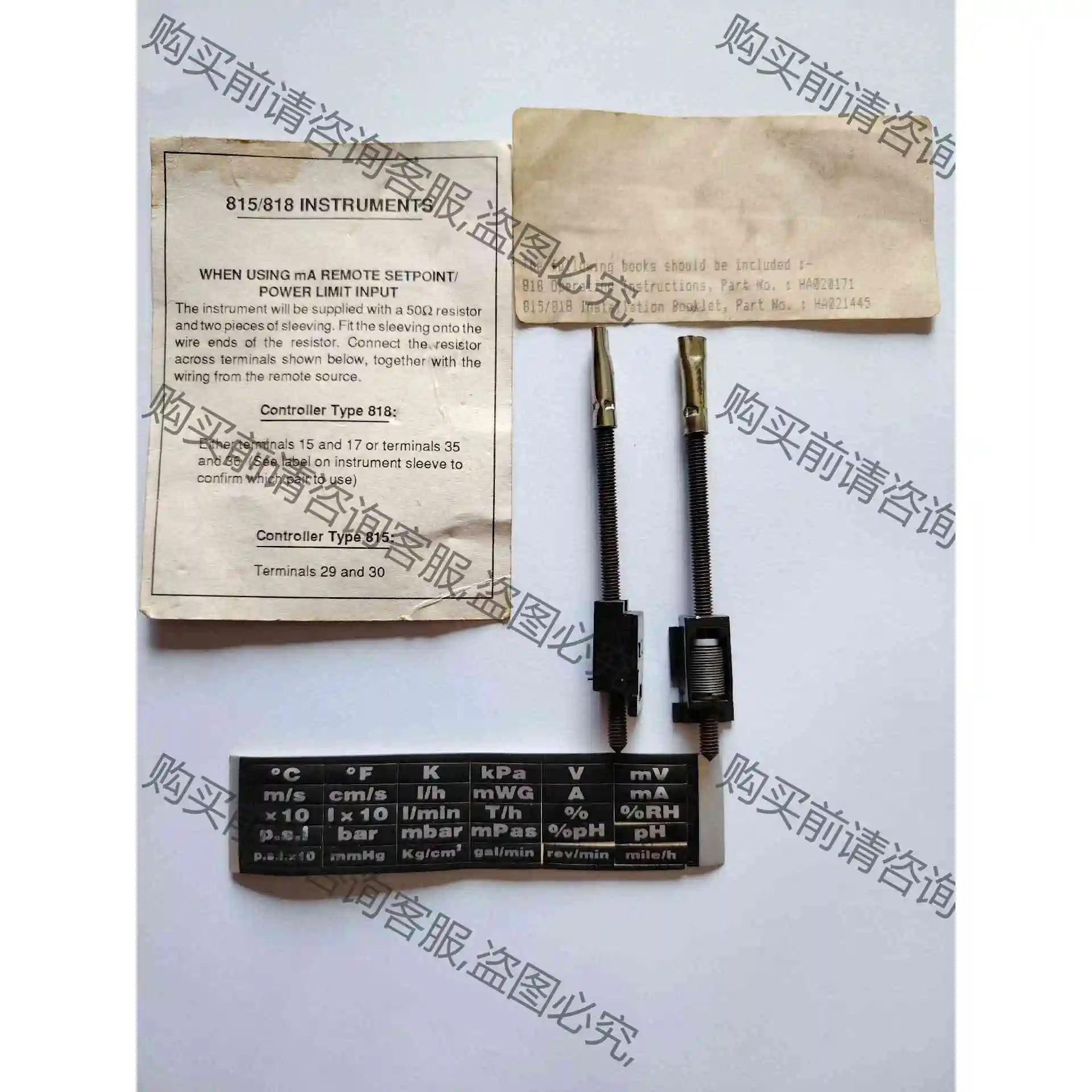815/818 |NSTRUMENTS 二支原装全新 议价 品质保证